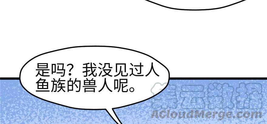 第104话110