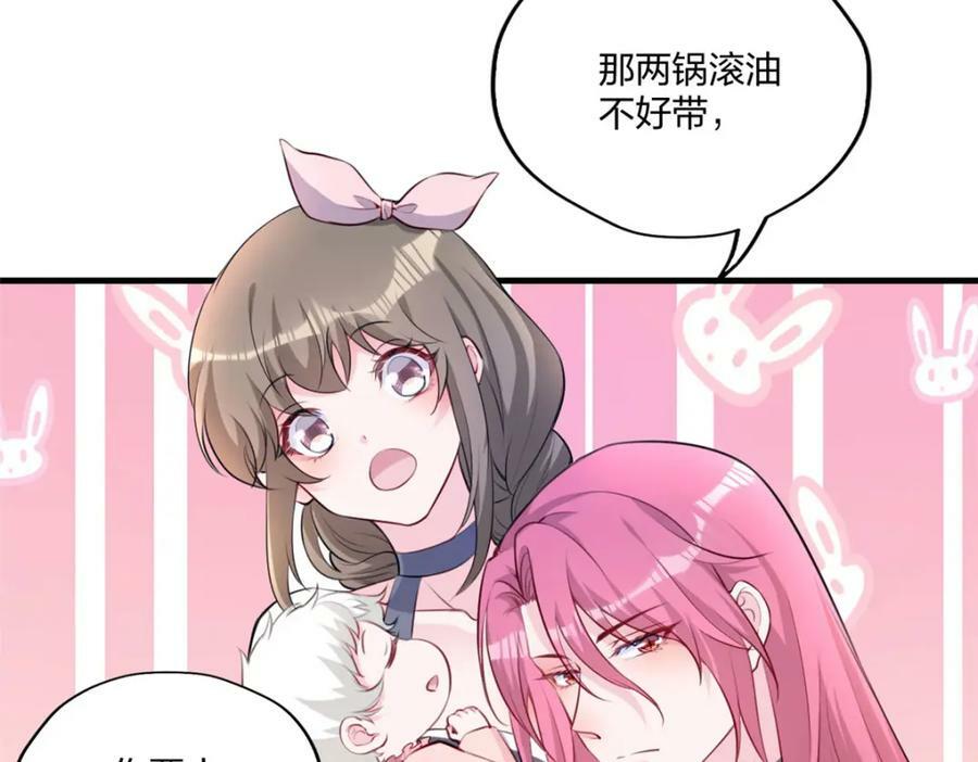 48710