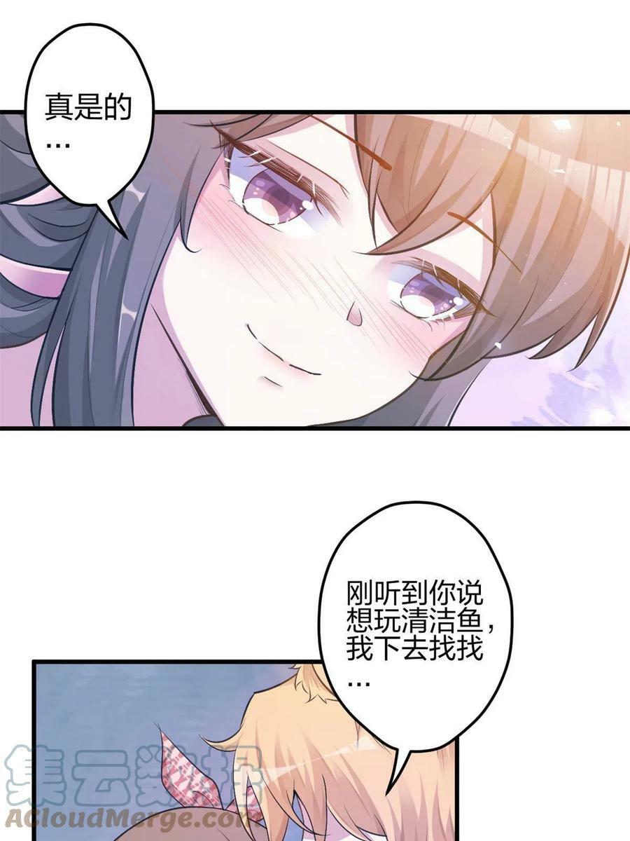 37442