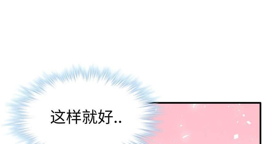 第117话106