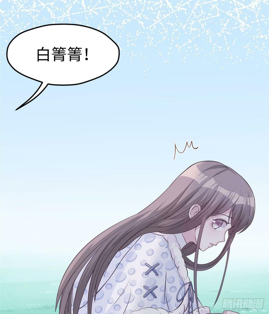 第134话16
