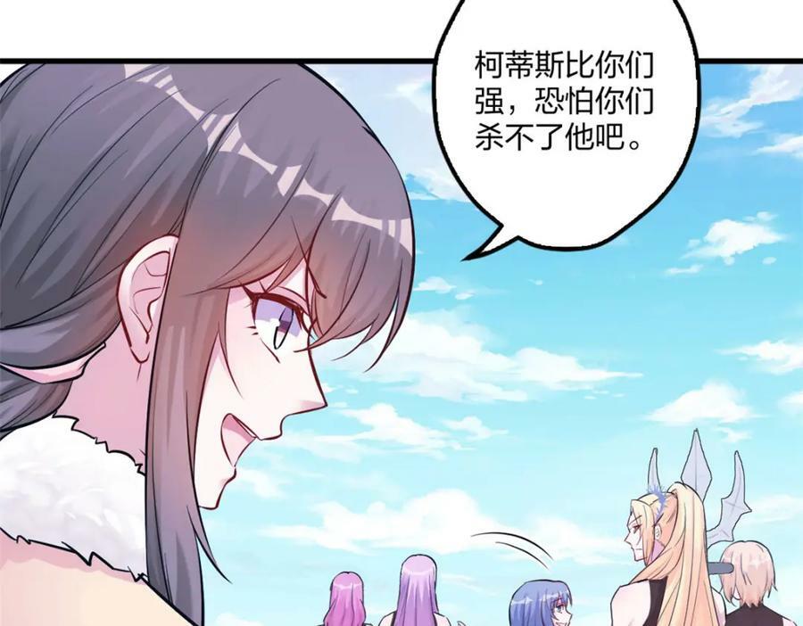47861