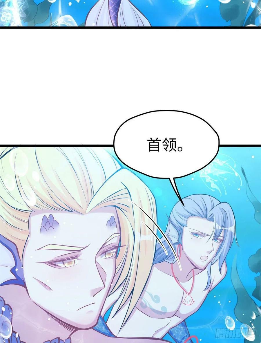 第222话34