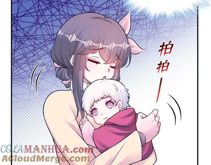 47552