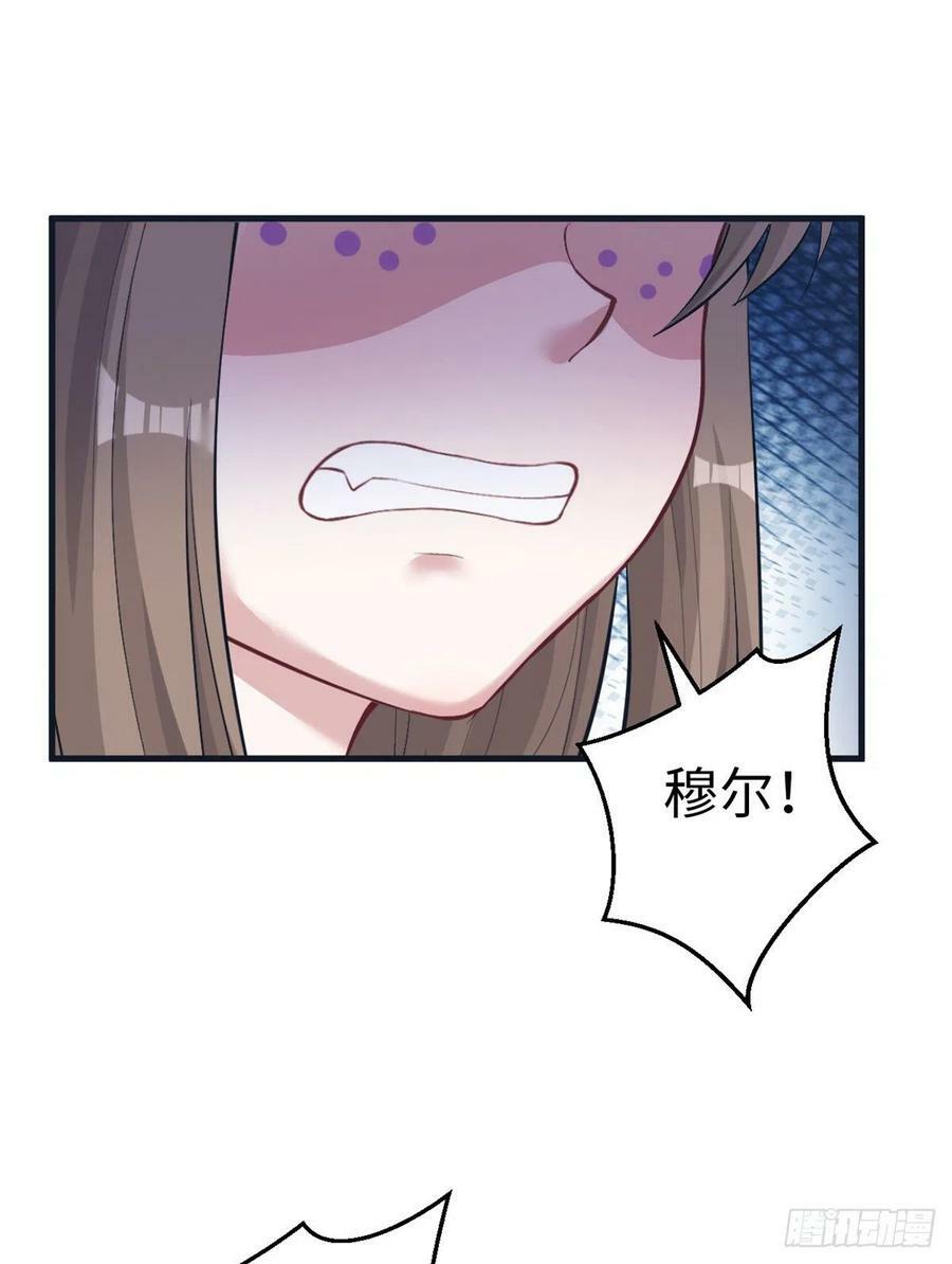 第208话21