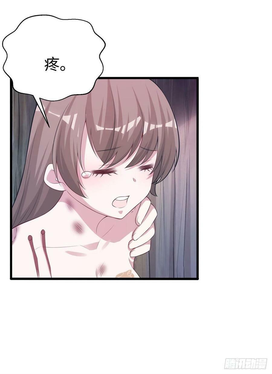 28931