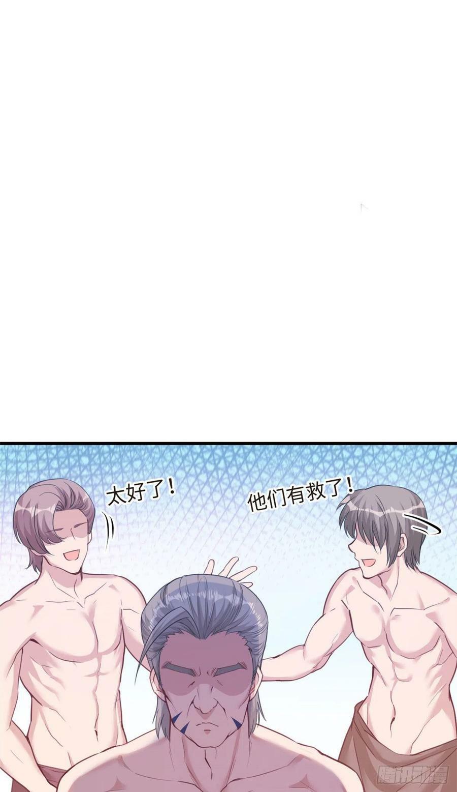 第188话10