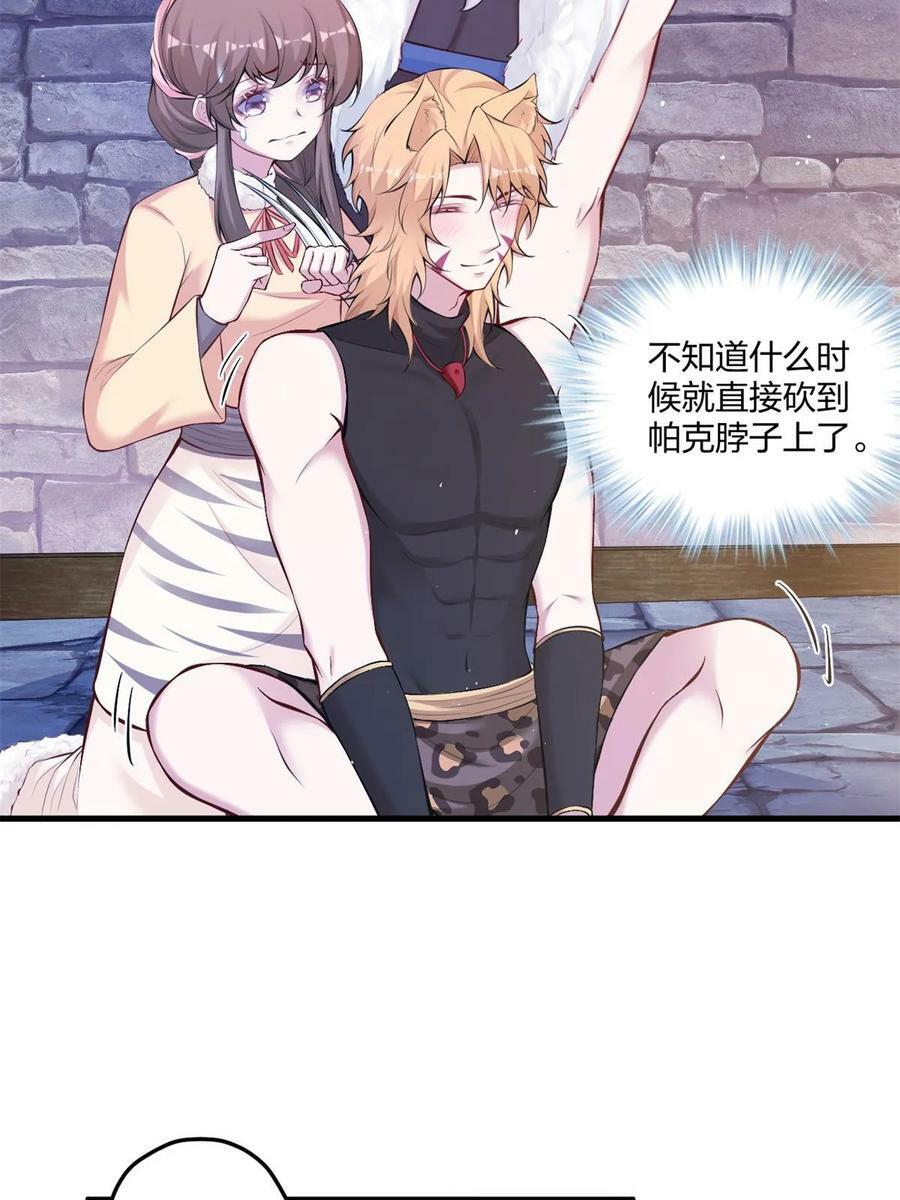 45038