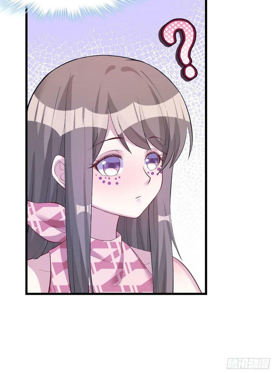 第200话42