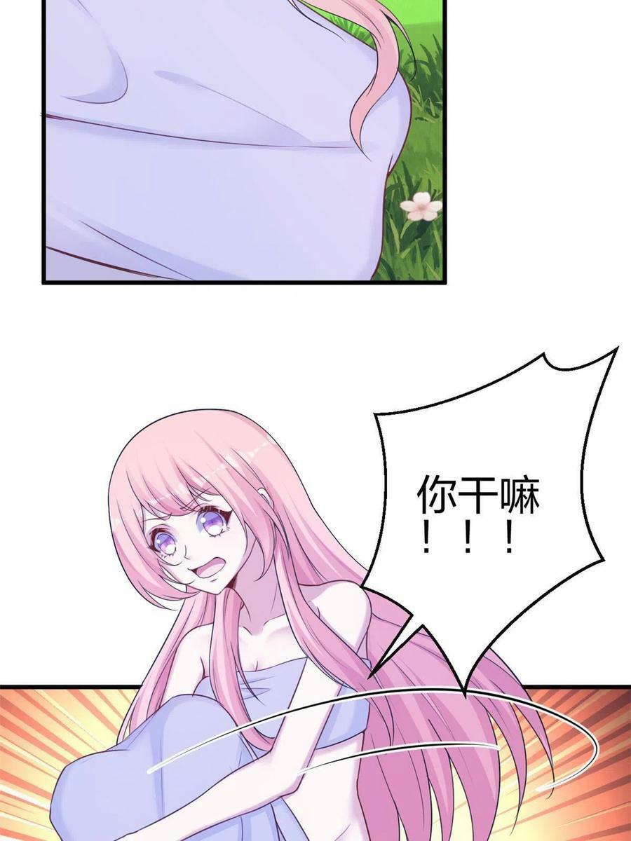 37838
