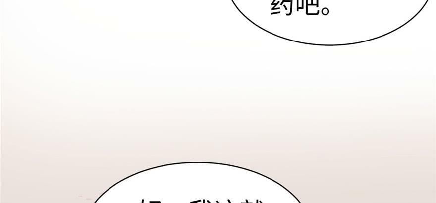 第100话46