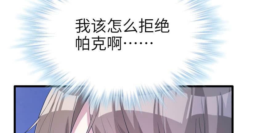 第48话31