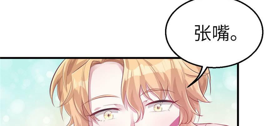 第43话49