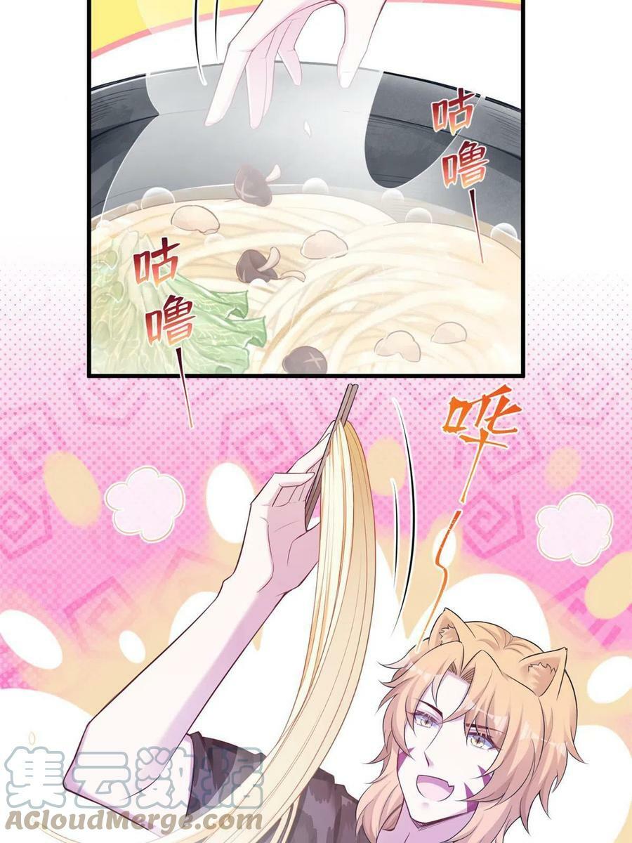 38115