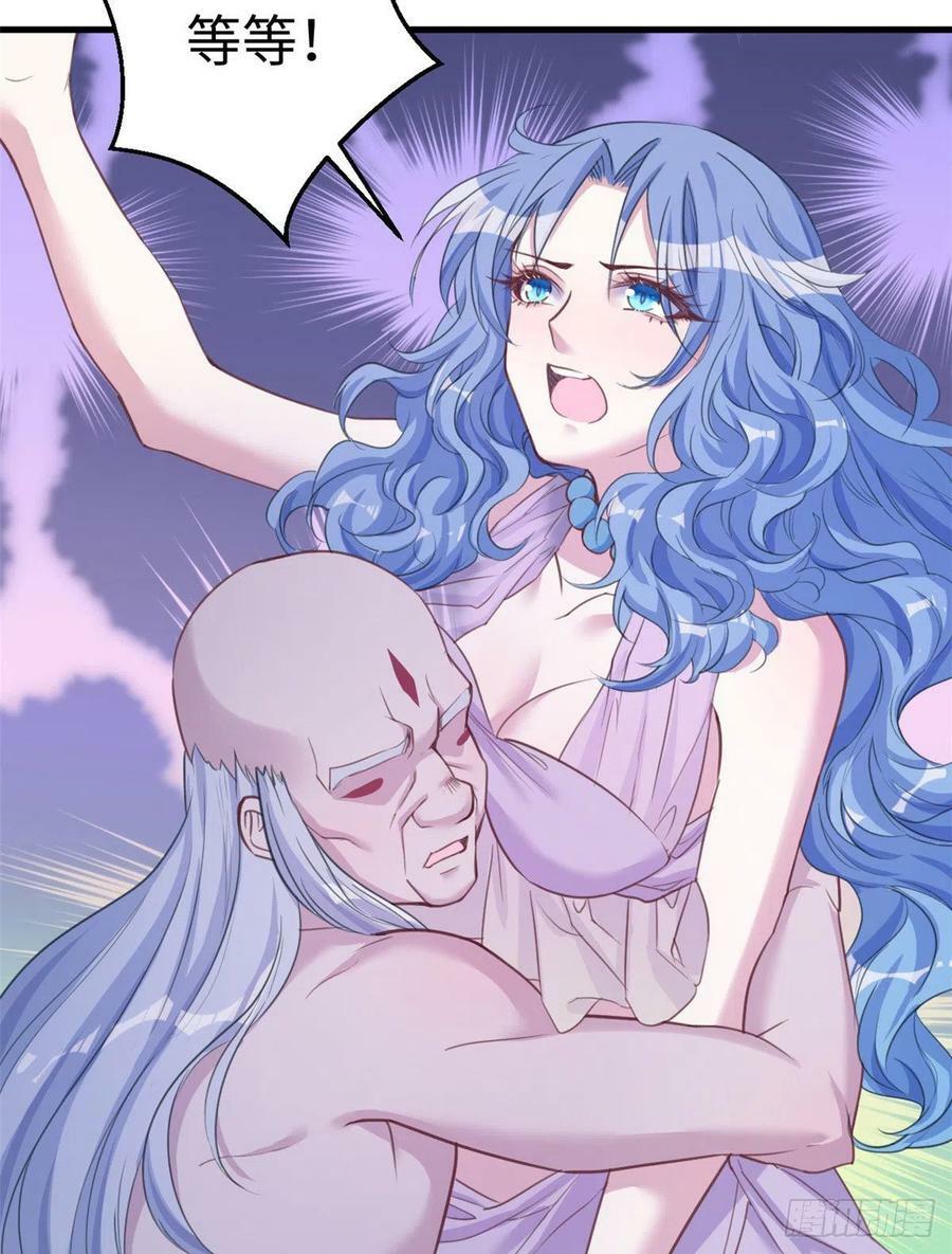 第195话42