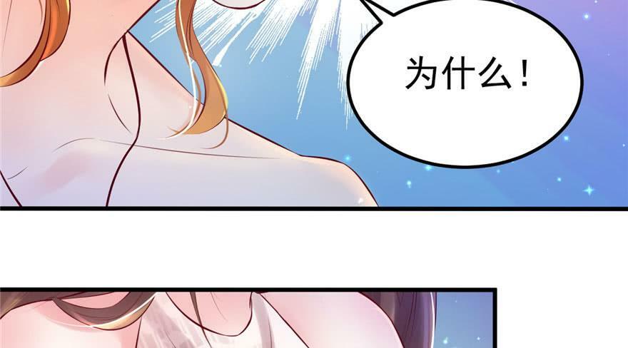 第28话113