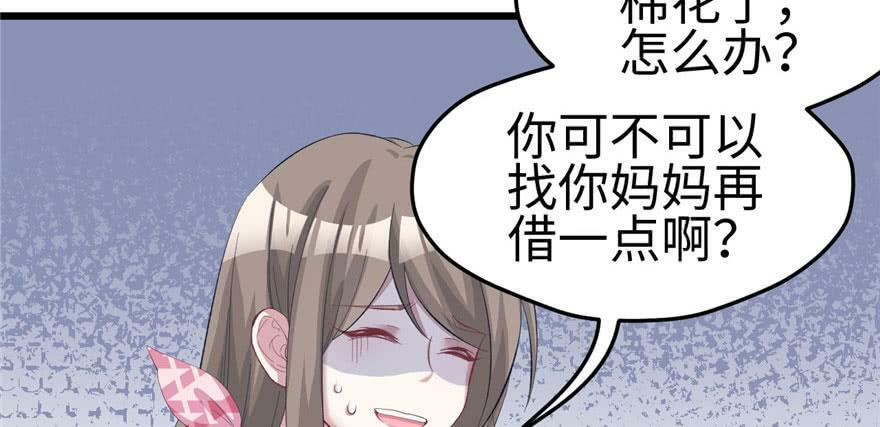第95话128