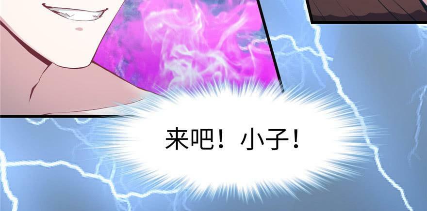 第98话128