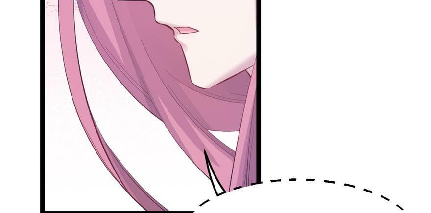第106话96