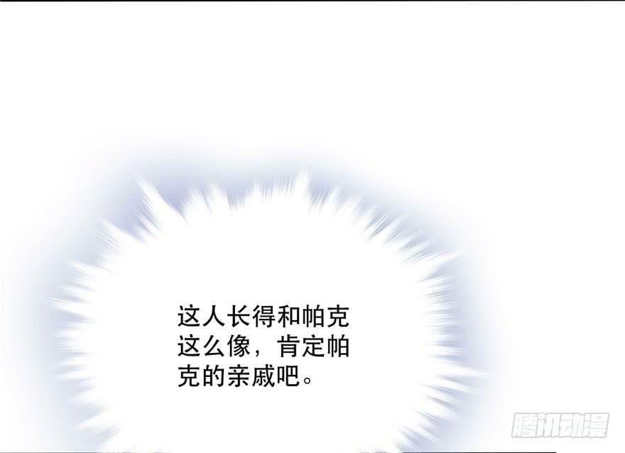 第36话5