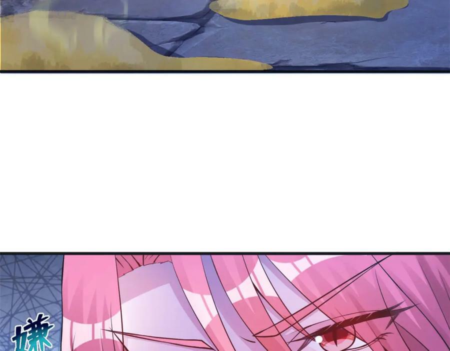 48763