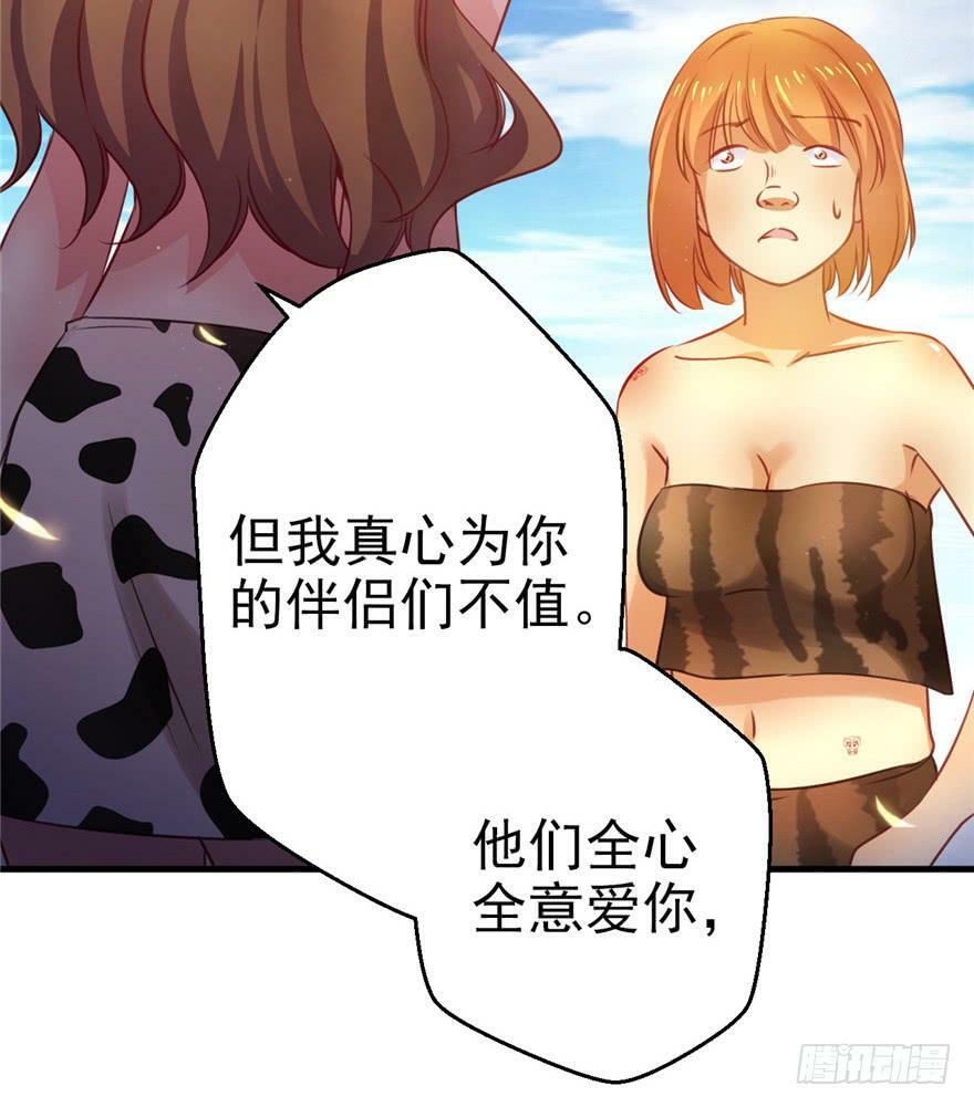 第07话55