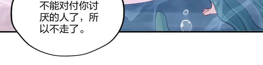 48299
