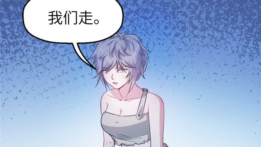 第45话5