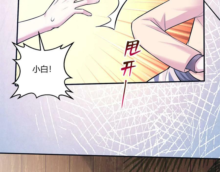 48038