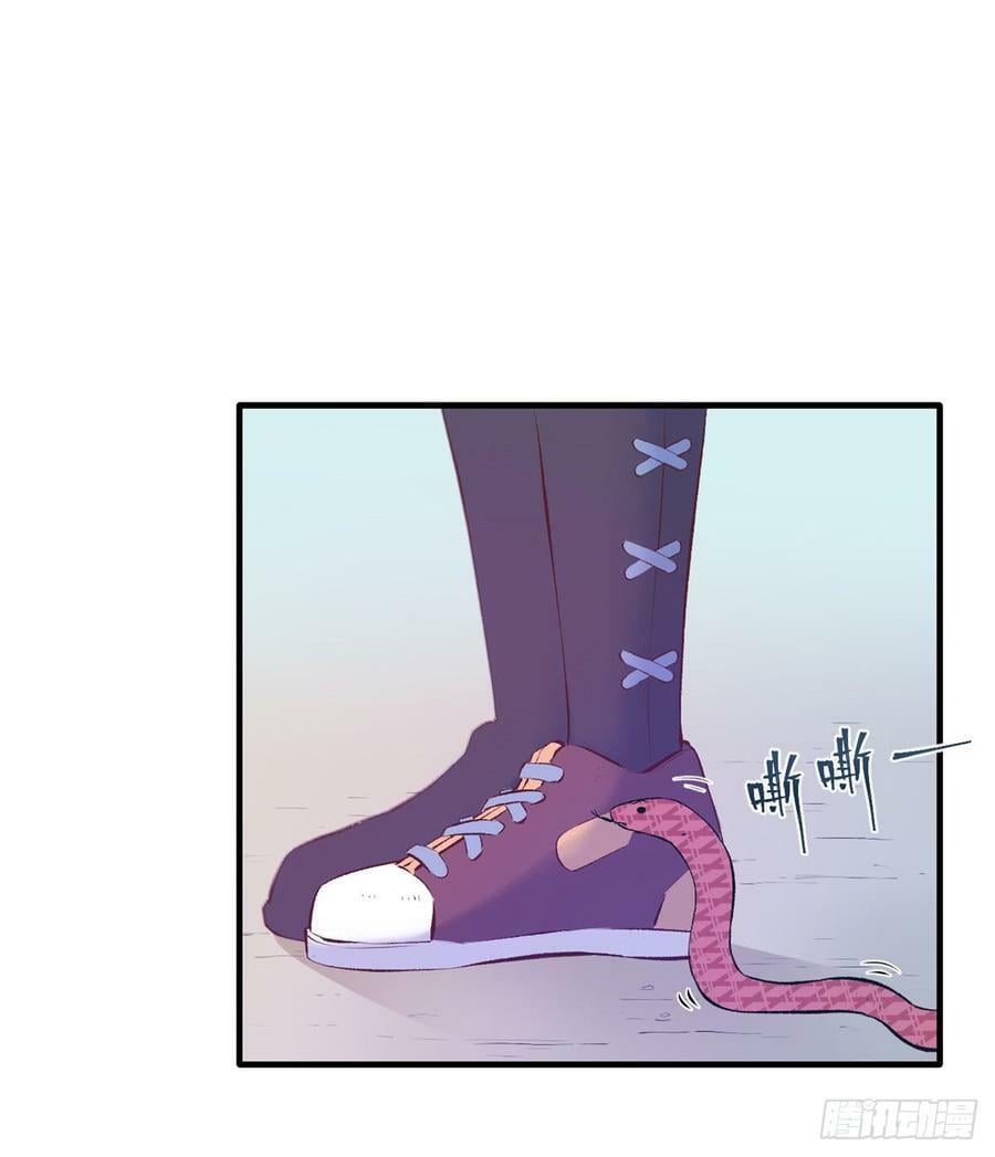 第137话32