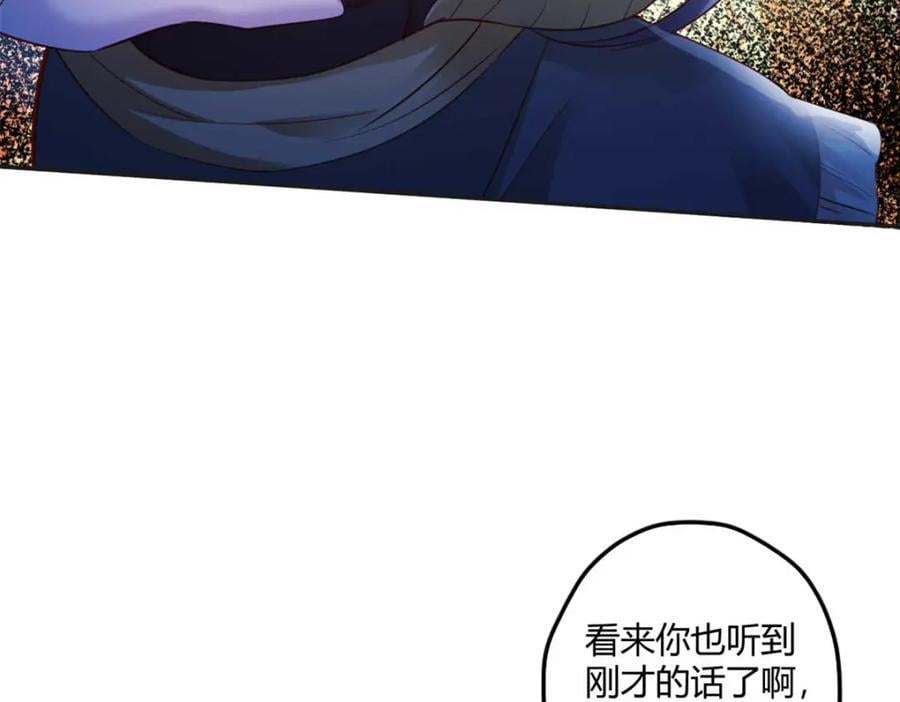 51143