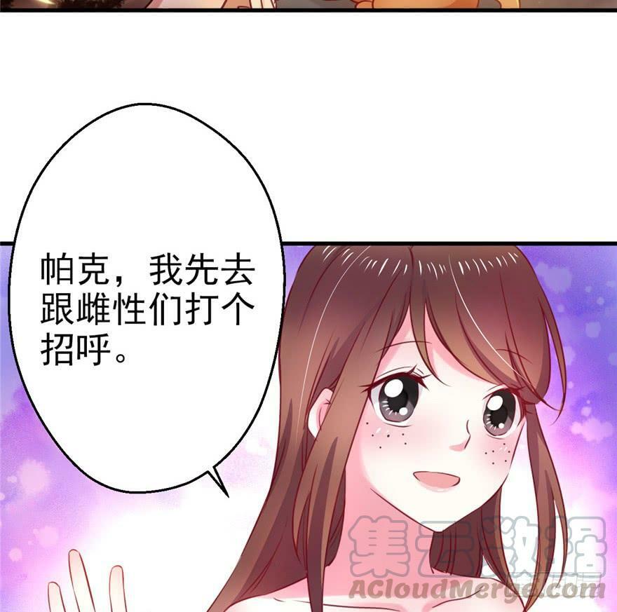 第07话10