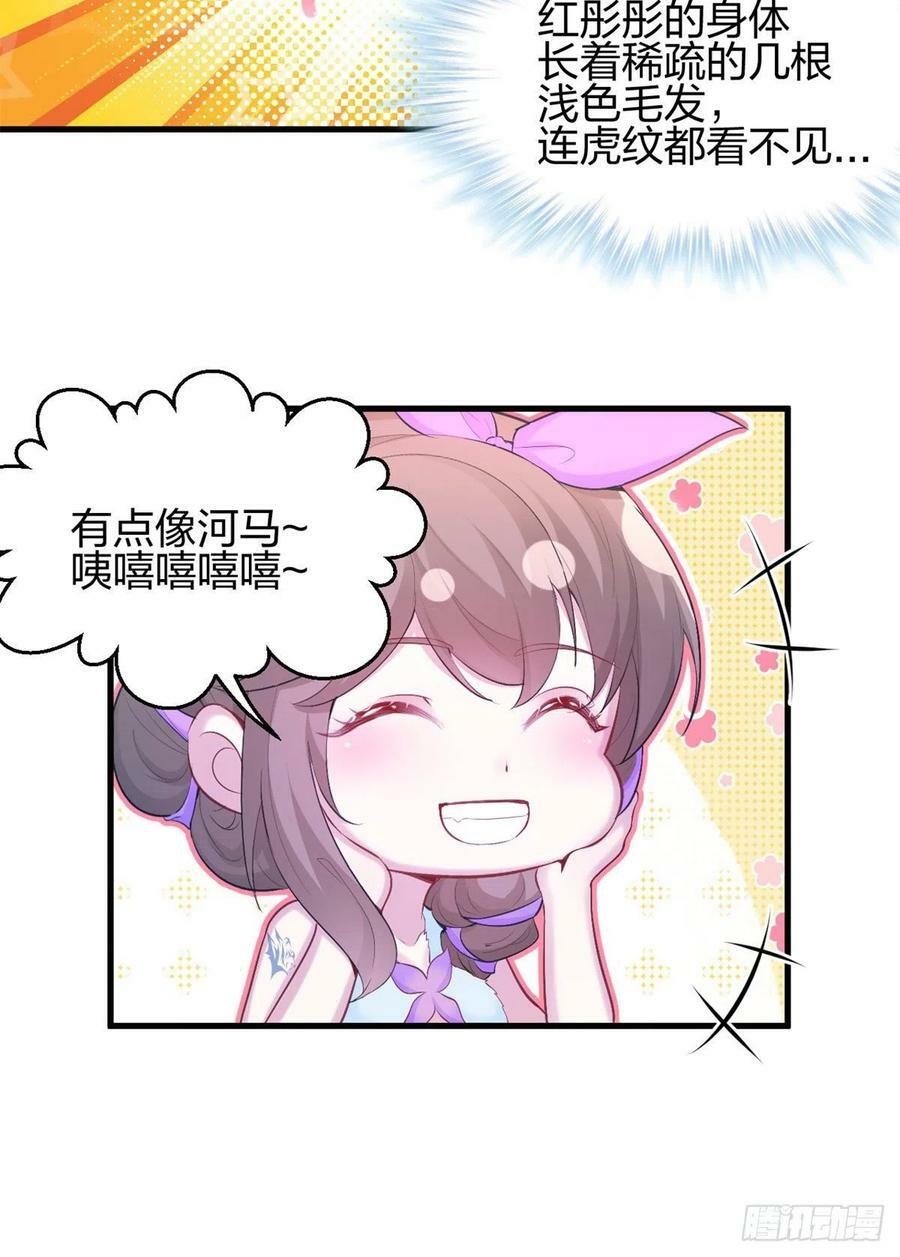 33317