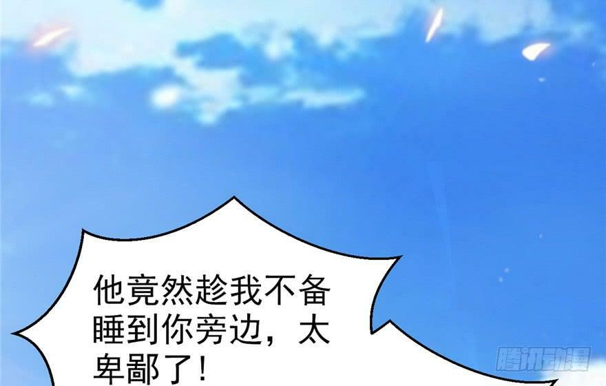 第31话35