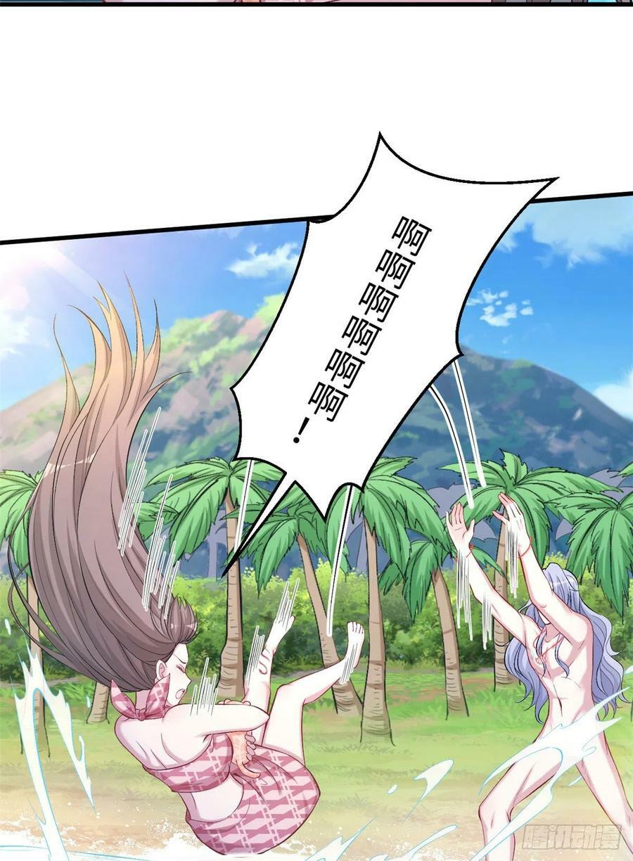 第215话21