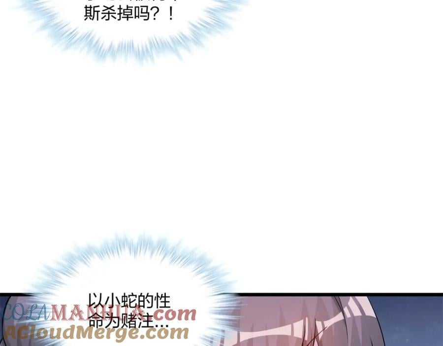47836