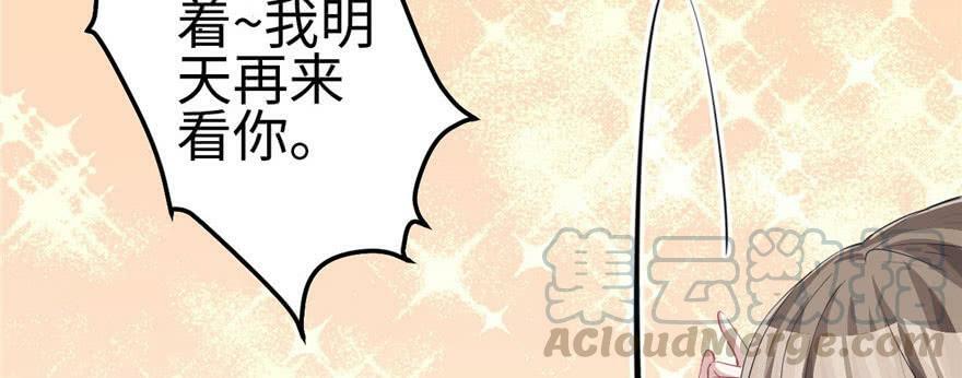 第88话40