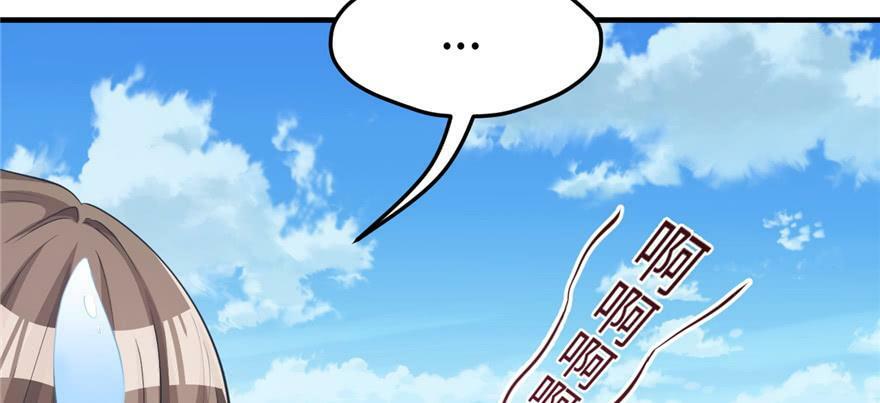 第91话73