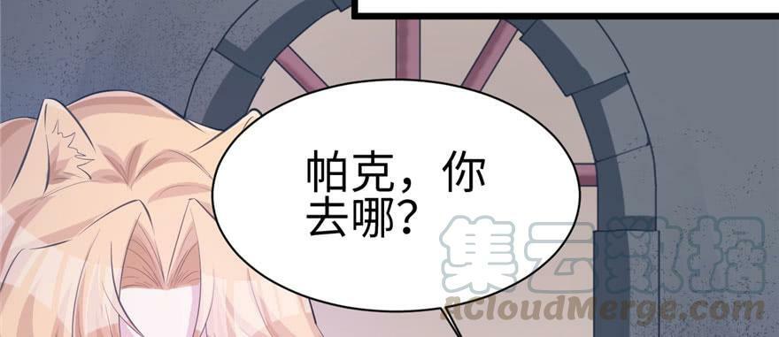 第102话130