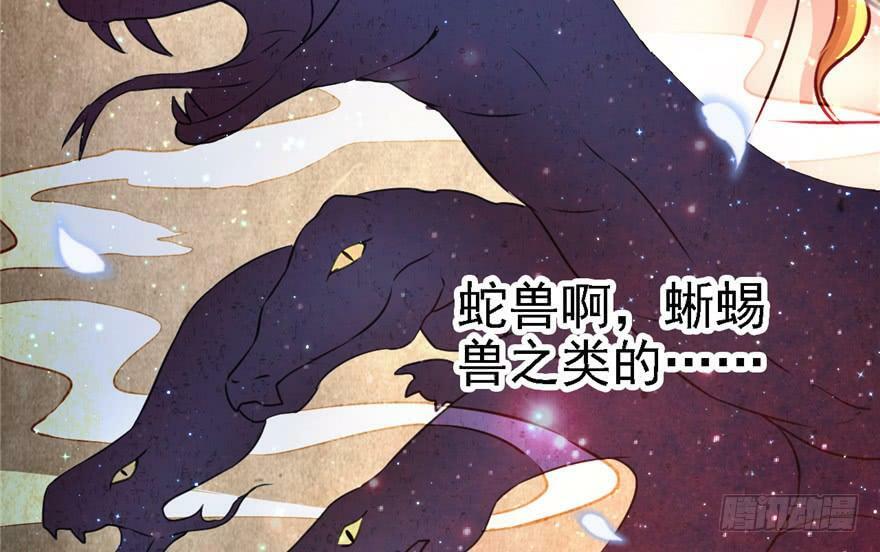 第09话17
