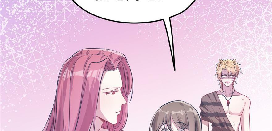 第53话65