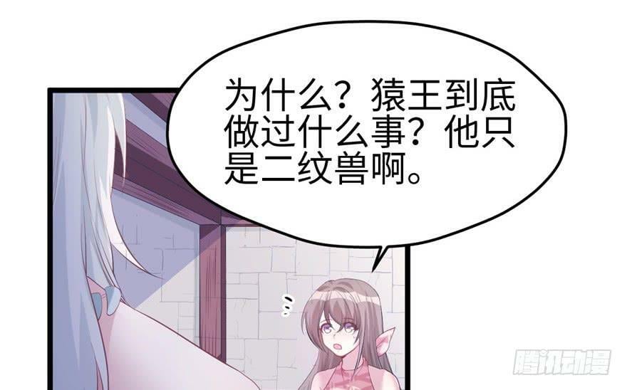 第100话88