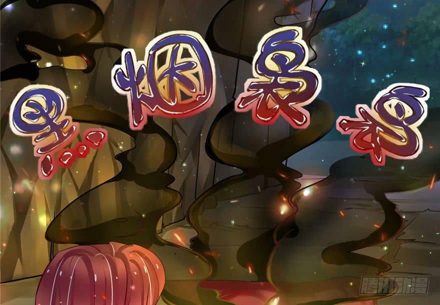 第13话37