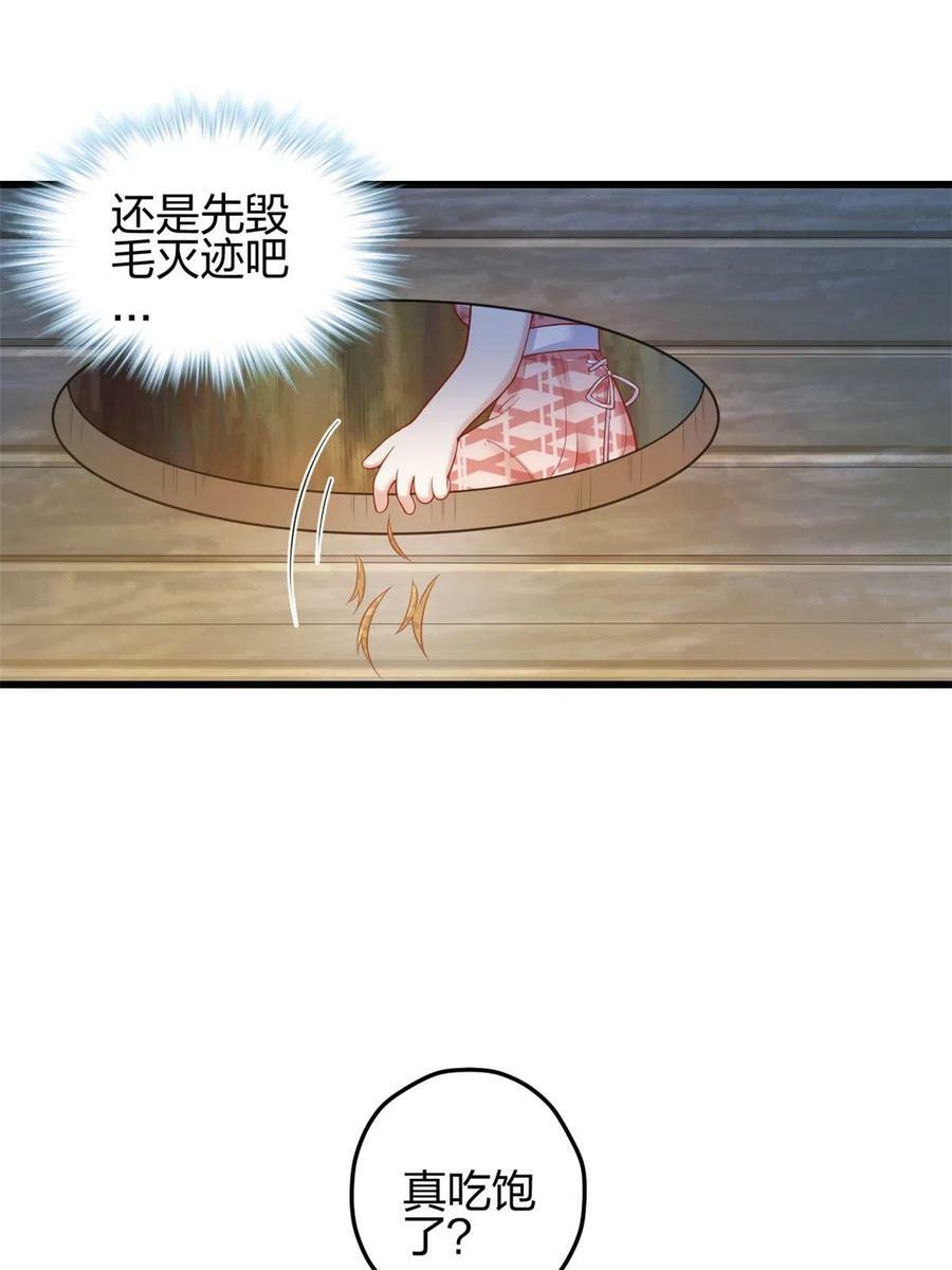 39229