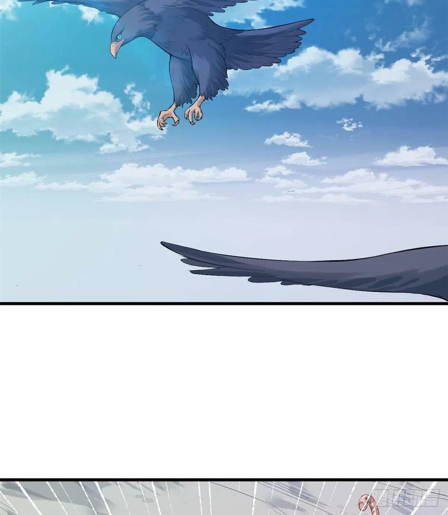 第199话15