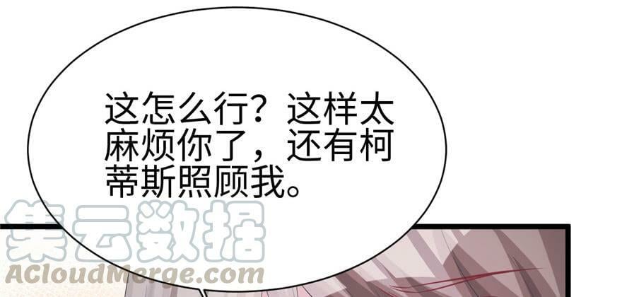 第99话60