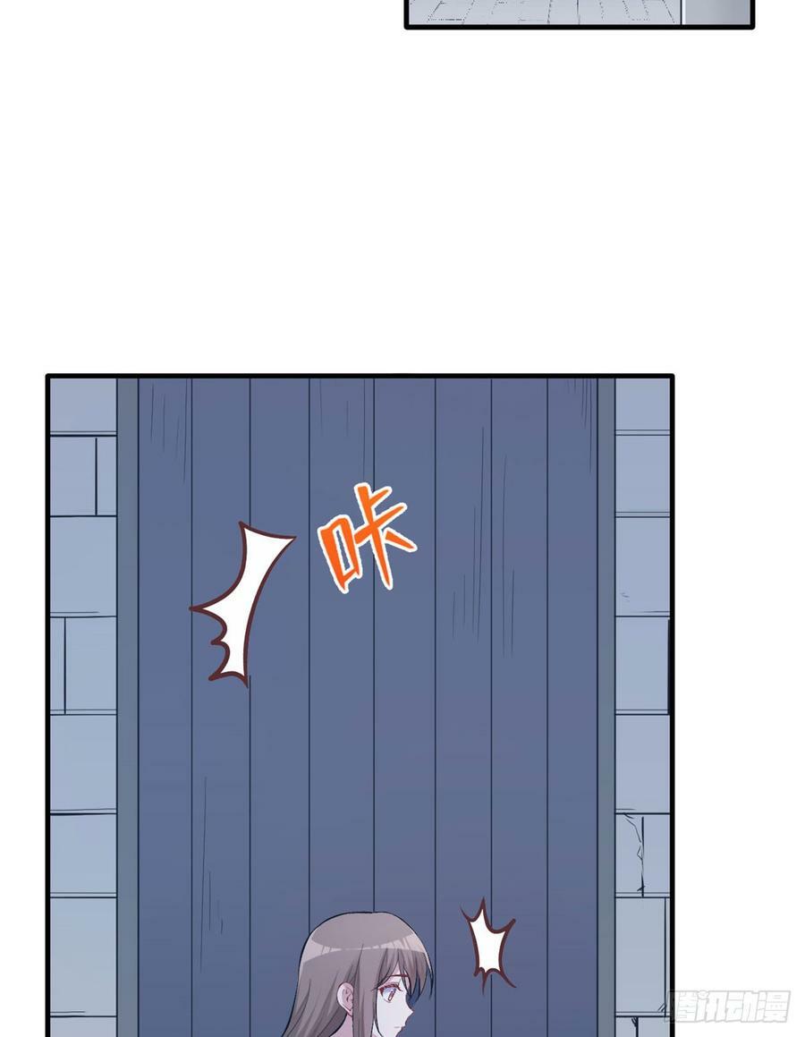 第147话31