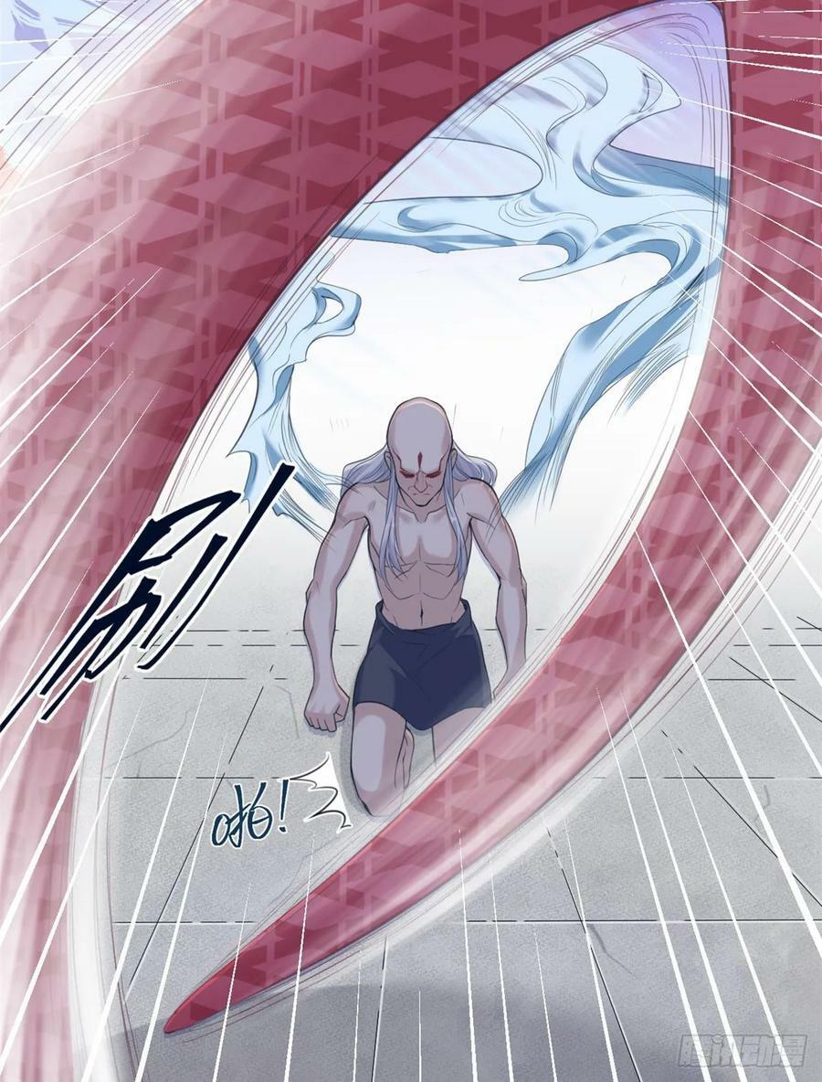 第167话14