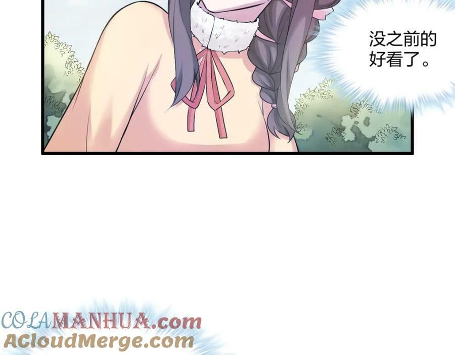 46824