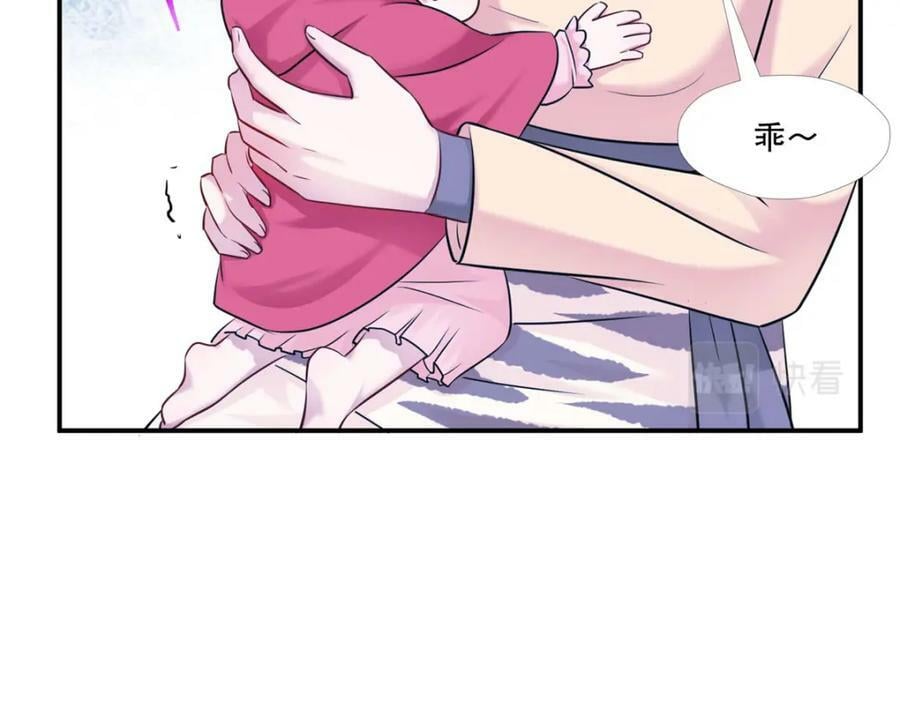 47350